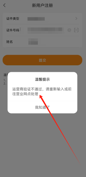 1745297681682.png