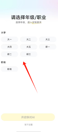 0ad066718bb60906d28e59bb521abfe.png