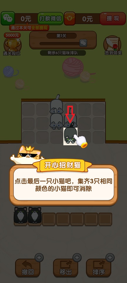微信图片_20250422104753.jpg