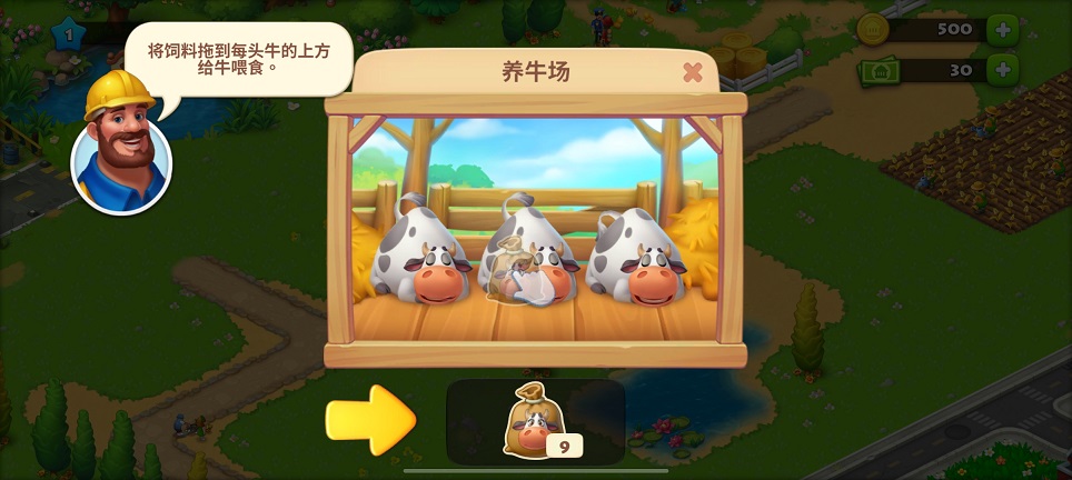 微信图片_20250422145931.jpg