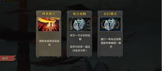 微信截图_20250422154351.png