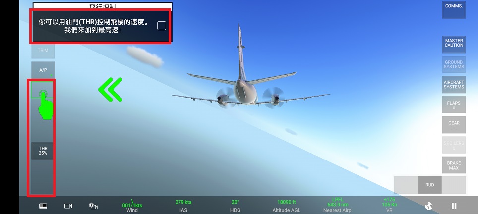 微信图片_202504221358361.jpg