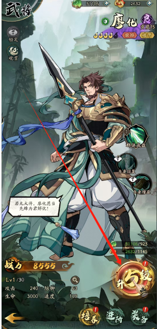1745298933625.png