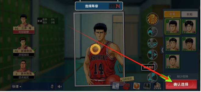 微信截图_20250422124238.png