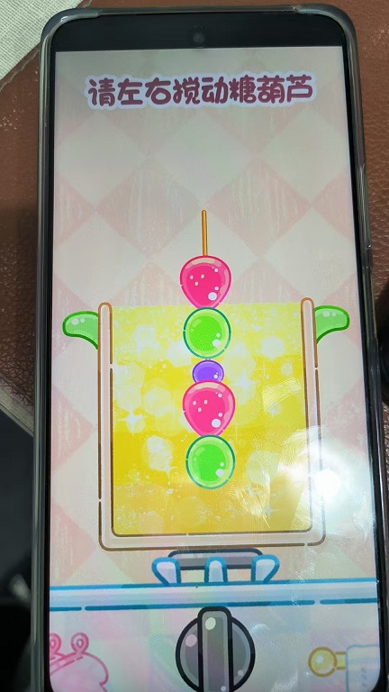 微信图片_20250422133022.jpg
