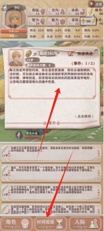 42e93e7f8f82cfcc43f845865a159c3.png