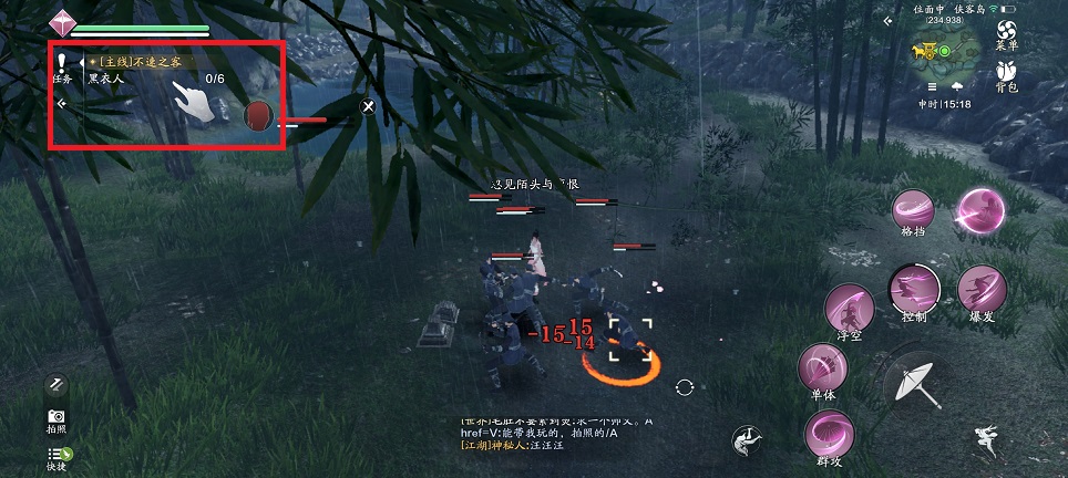 微信图片_202504221520062.jpg