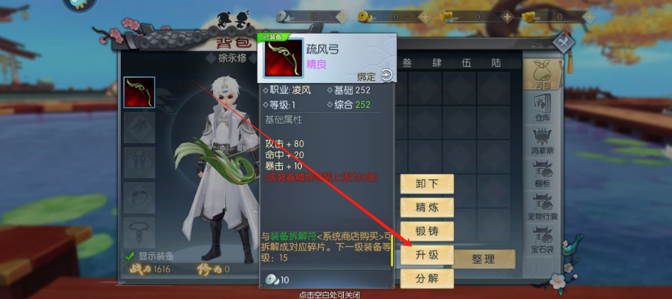 1745296169597.png