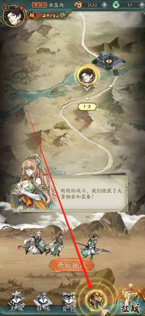 1745298956111.png