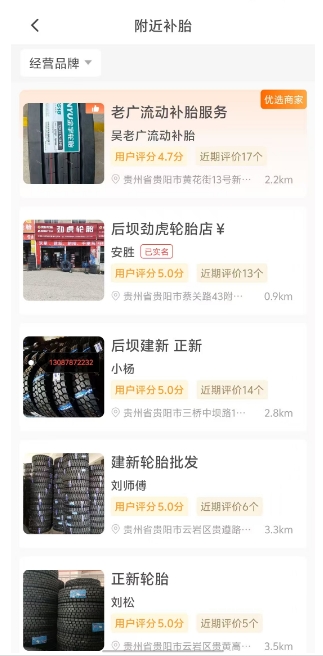 微信截图_20250422153858.png