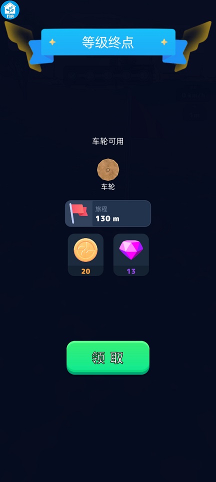 微信图片_20250422143805.jpg