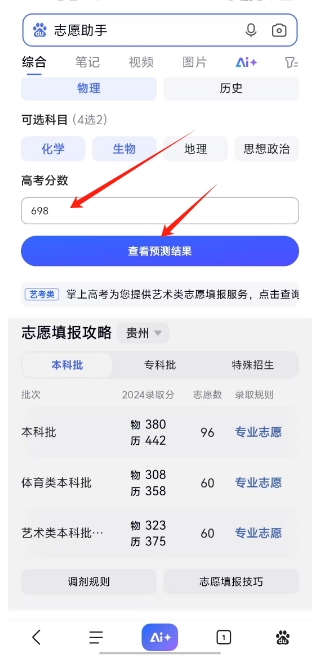 微信截图_20250422154515.png