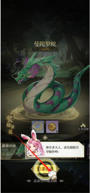 微信截图_20250422162510.png