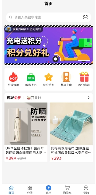 微信截图_20250422124324.png
