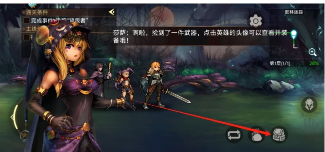 微信截图_20250422154130.png