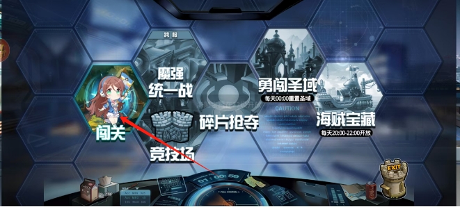 微信截图_20250422123914.png