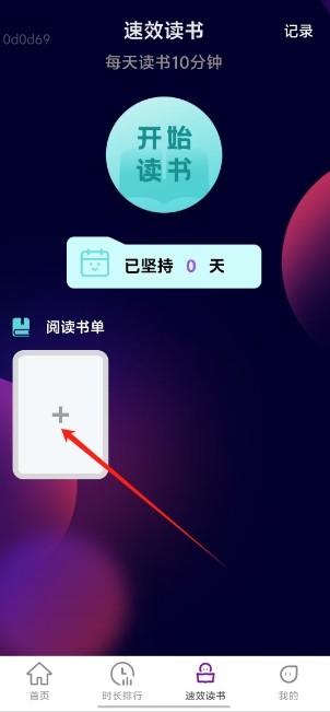 微信截图_20250423101847.png