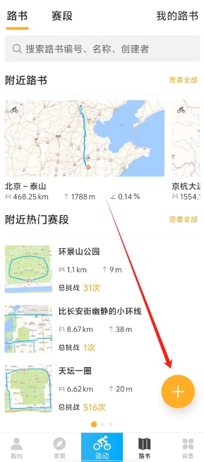 微信截图_20250423151321.png
