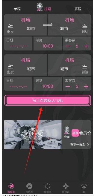 微信截图_20250423151444.png