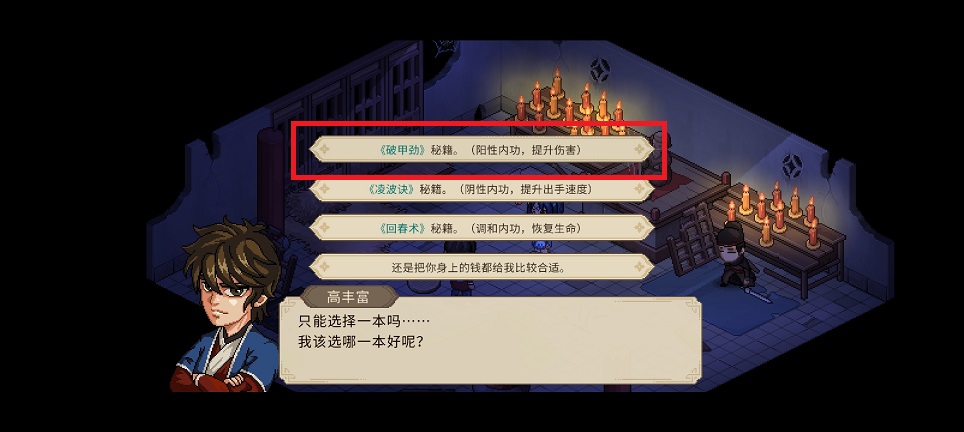 微信图片_20250423133302.jpg