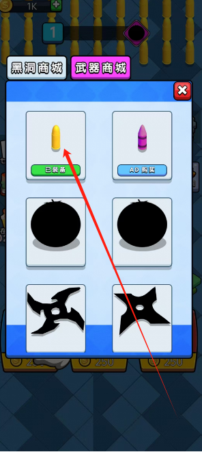 1745380967844.png