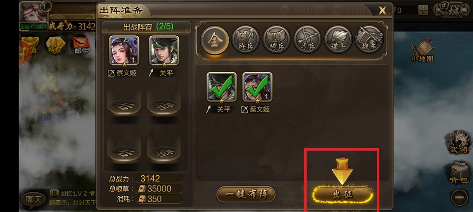 微信图片_20250423152713.jpg
