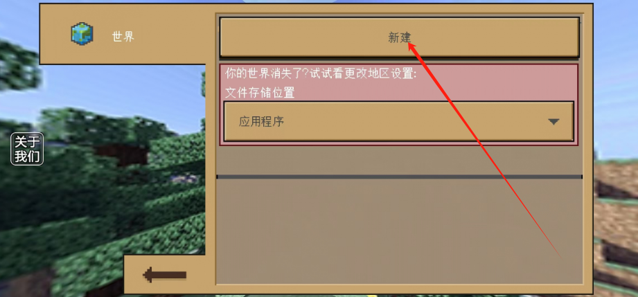 1745376377264.png