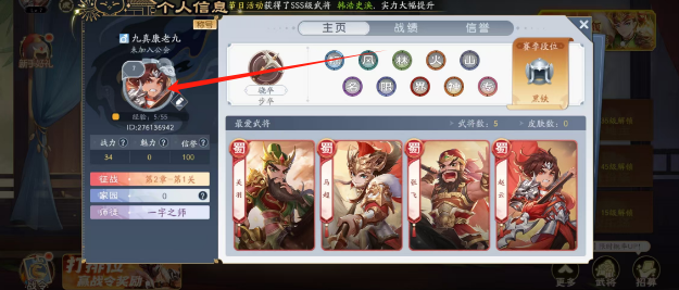 dd751dba6b3778fc92ccb3c4b4c7524.png
