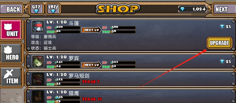 微信截图_20250423133622.png