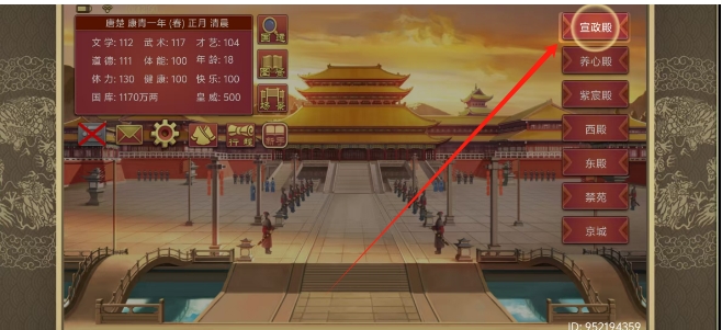 微信截图_20250423110357.png
