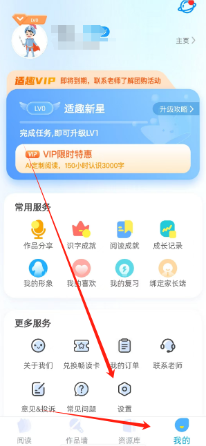 1745374319120.png