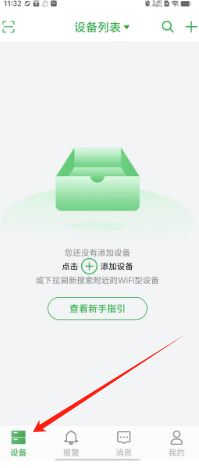 9895a1ed1f3f57576c46a8aa7d3d105.png