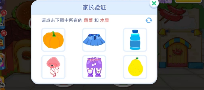 微信截图_20250423151418.png