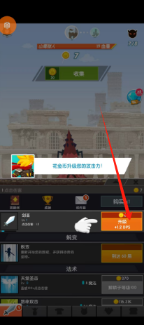 99f161ef92e3cb9d22de35a9f23ad17.png