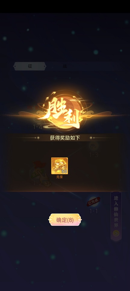 微信图片_202504231416142.jpg