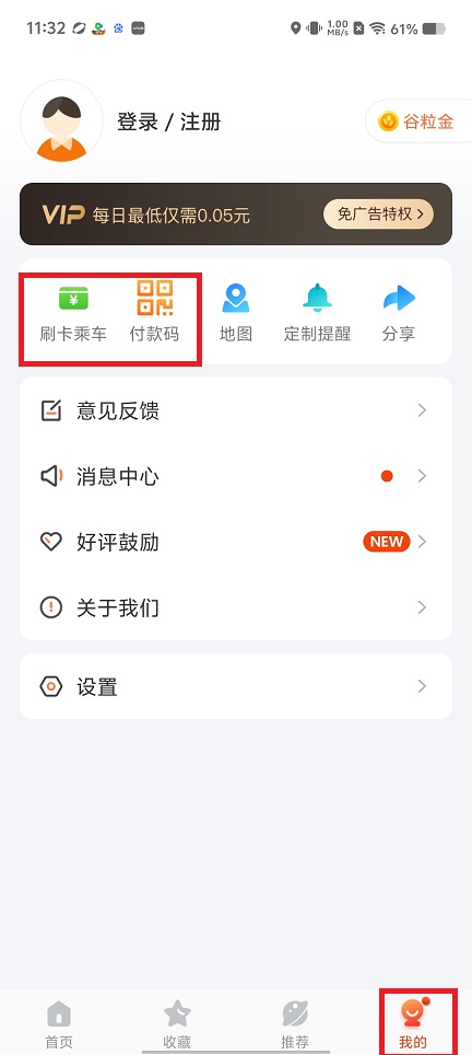微信图片_20250423113413.jpg