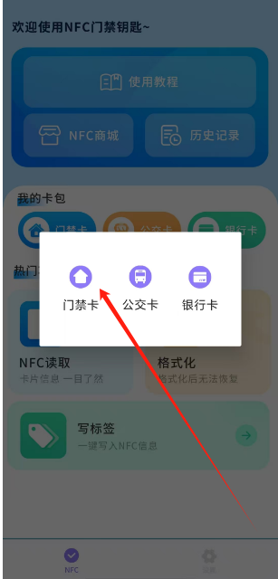 1745381198987.png