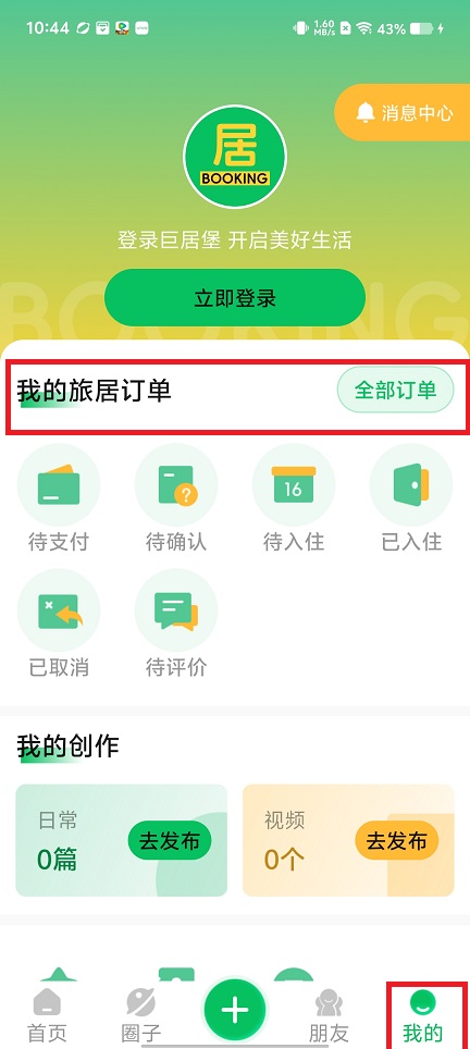微信图片_202504231054142.jpg