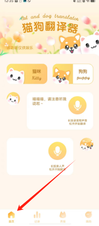 c7e5a3f6caa33fa5ac655220c86dcd9.png