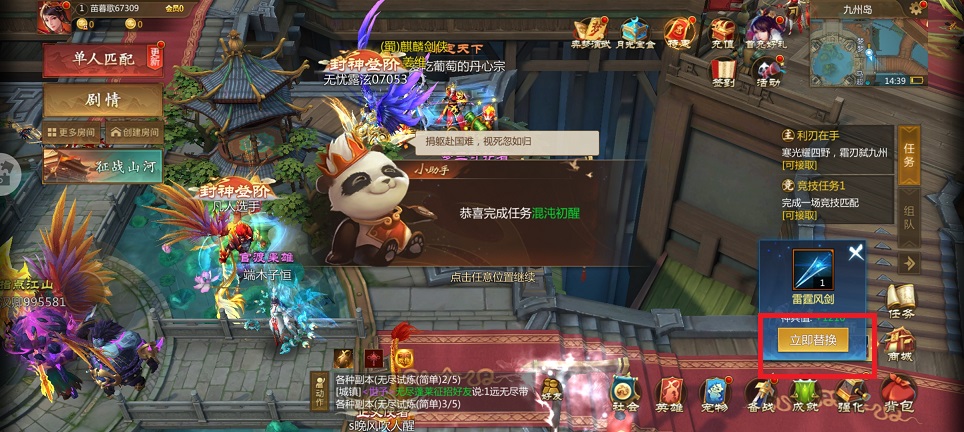 微信图片_202504231445471.jpg