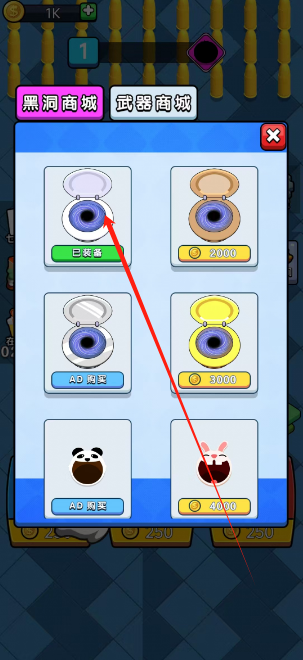 1745380981802.png