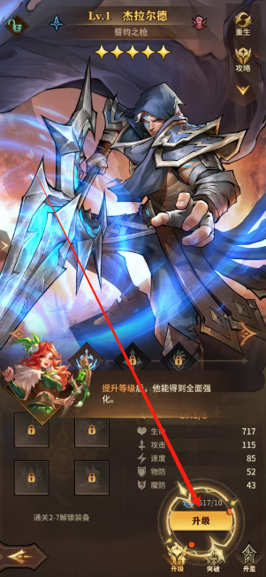 1745379494214.png