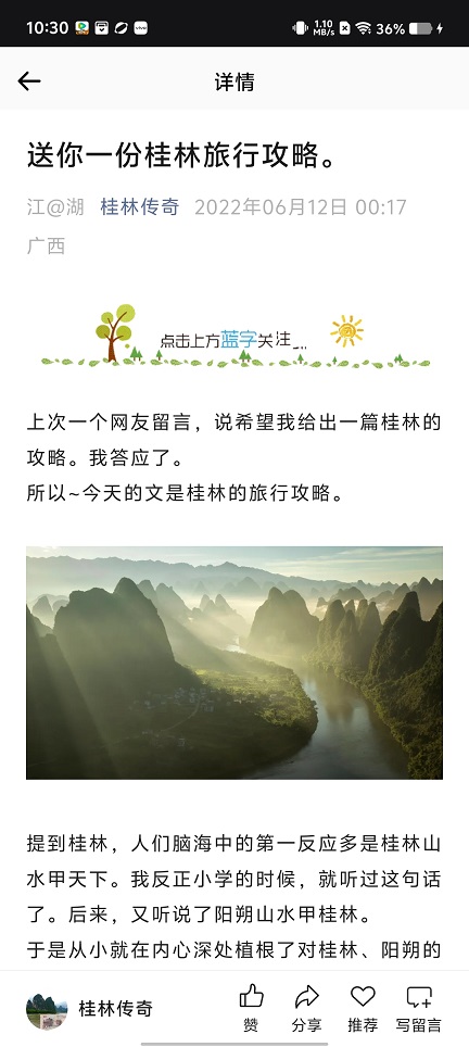 微信图片_20250423103210.jpg