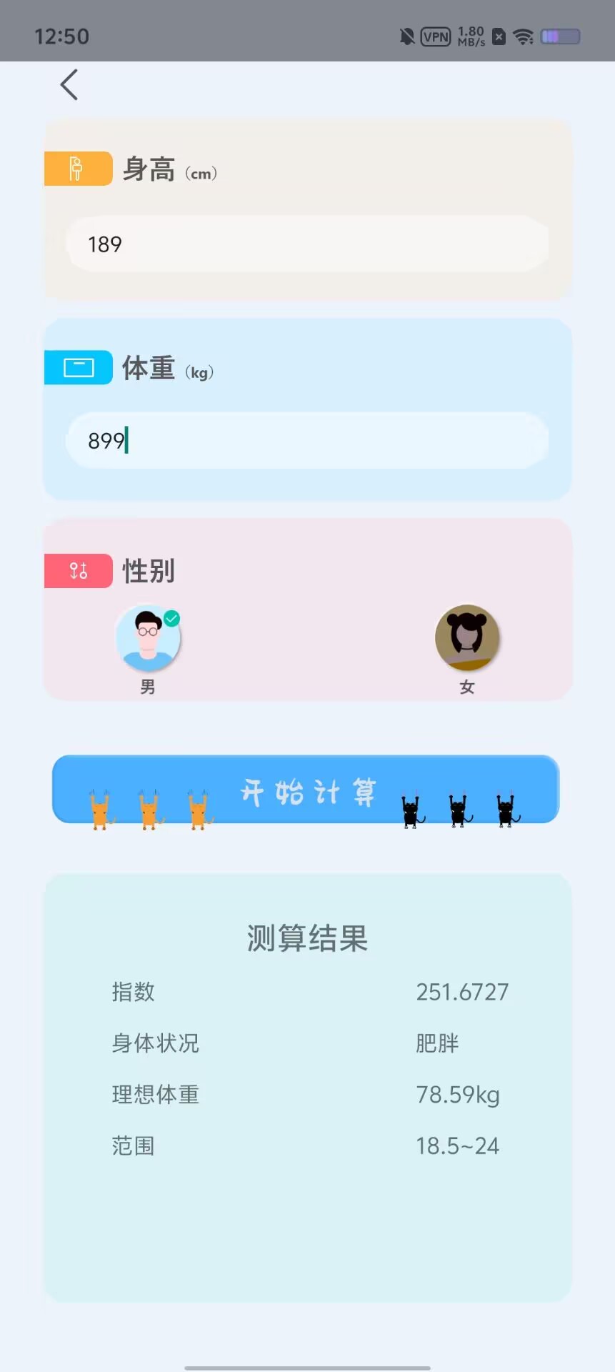 3bcb5bba892ea816ac0166669a196bce.jpg