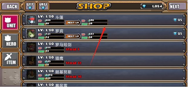 微信截图_20250423133609.png
