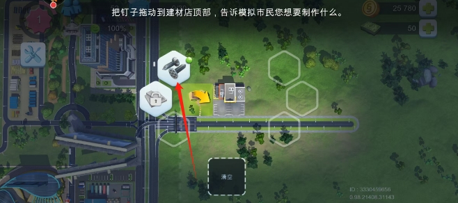 微信截图_20250423125630.png