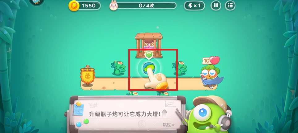 微信图片_202504231319451.jpg
