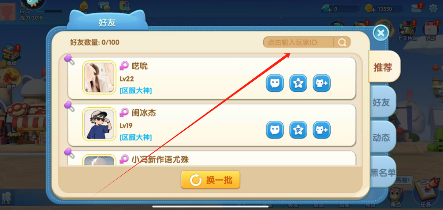 1745376059978.png