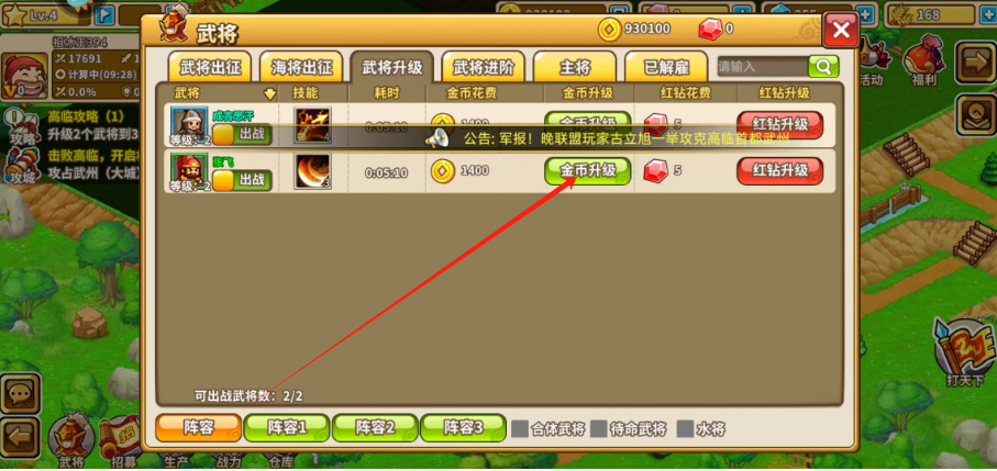 1745386149856.png