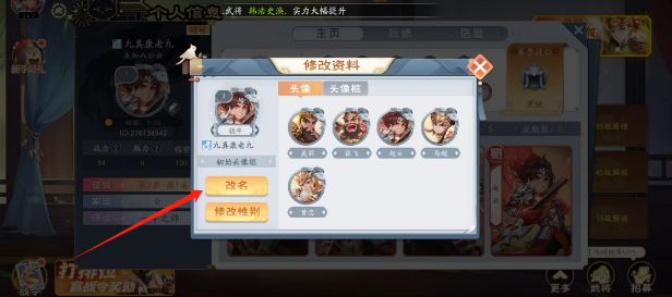 b41d35782516f041b8e348f8b10ea9a.png